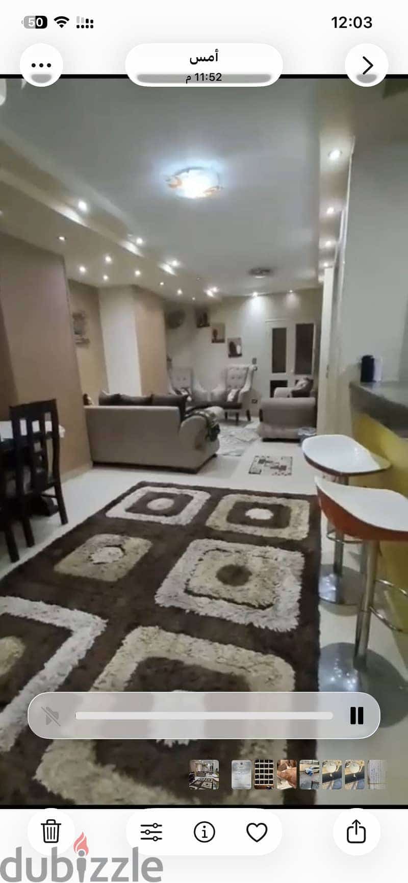 شقه بشارع 16 عماره بالمريوطيه واخده ناصيه بعد صيدليه رجائي 1
