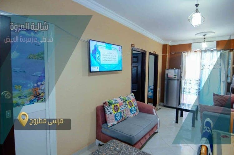 شاليه للإيجار في مرسى مطروح شاطئ زمردة 4
