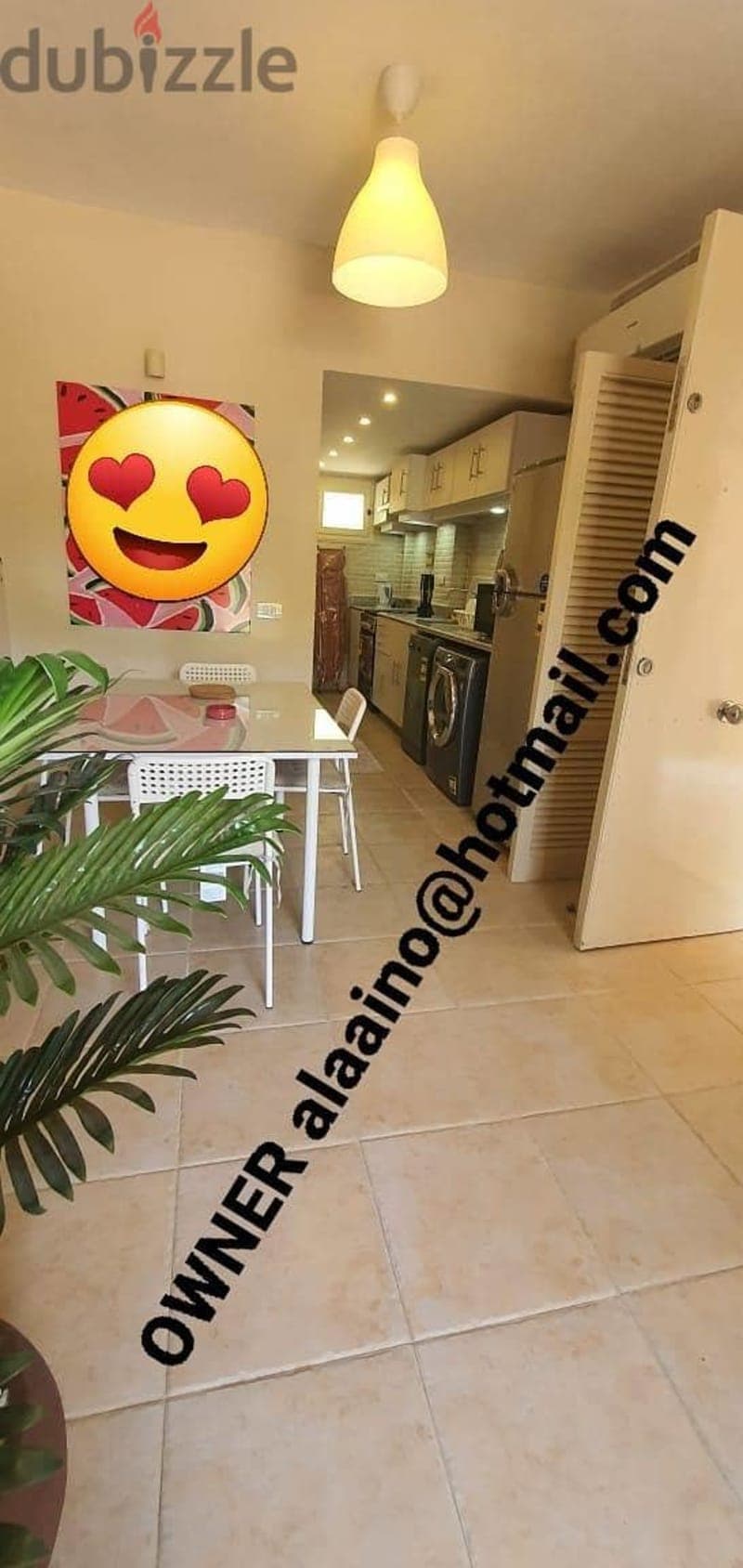 شقه مفروش للايجار 1