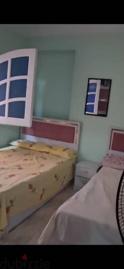 شقه للايج 2